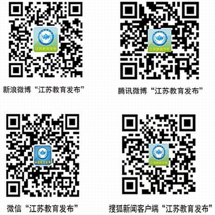 太阳集团娱乐所有网站app_正版APP下载