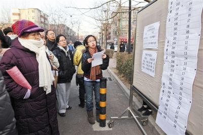 贫困生、农村生的自主招生时机问题，引起社会普遍关注。新京报记者 浦峰 摄